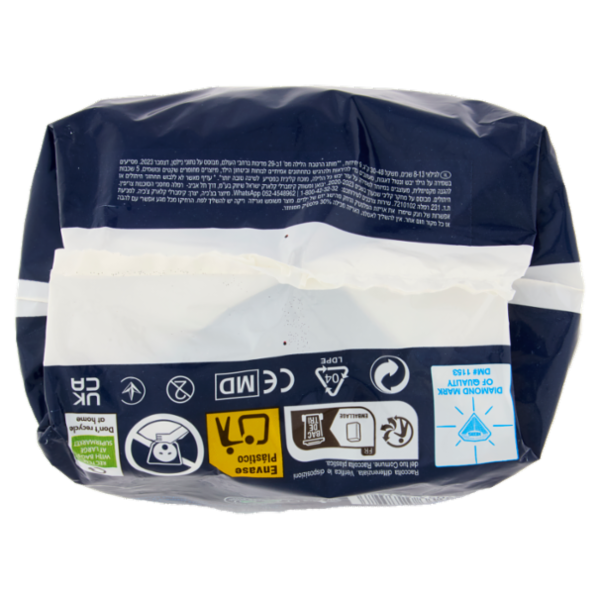 Huggies DryNites Pyjama Pants Teen Age 8-15 27-57 Kg 9 pz