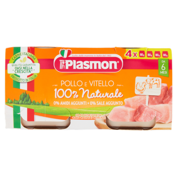 Plasmon Pollo e Vitello Omogeneizzato con Carne e Cereale 4 x 80 g