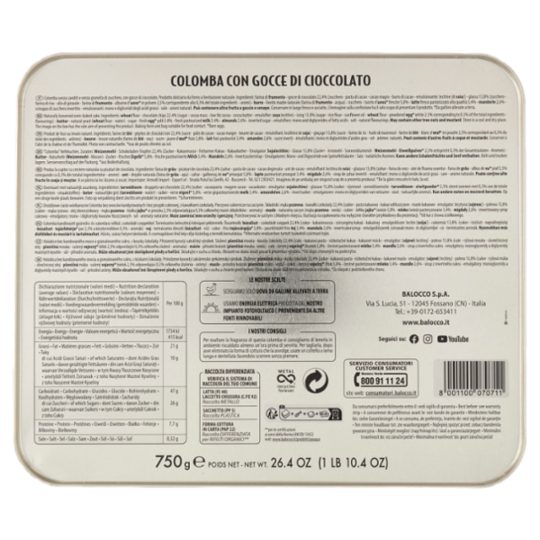 Balocco la Colomba al Cioccolato Inter 750 g