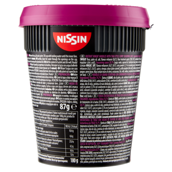 Cup Noodles Soba Wok Style Thai Curry 87 g