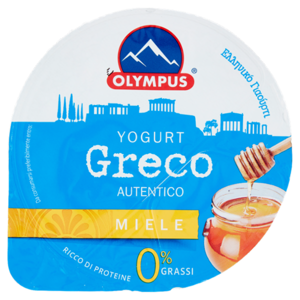 Olympus Yogurt Greco Autentico Miele 0% Grassi 150 g