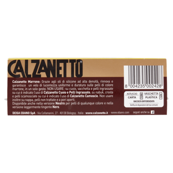 Calzanetto la magica spugna autolucidante Marrone