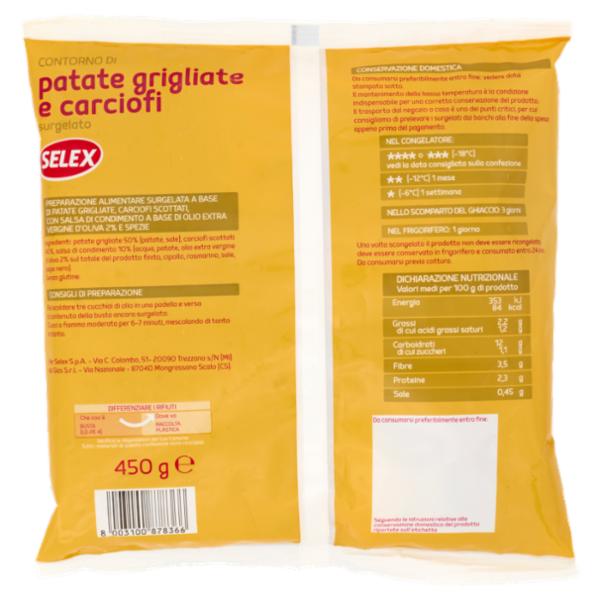 Selex Contorno di Patate Grigliate e Carciofi Surgelato 450 g