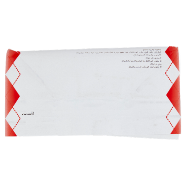 Campiello Carabel al burro 250 g