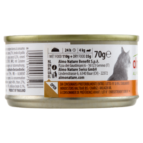almo nature HFC Natural Pollo e Tonno 70 g