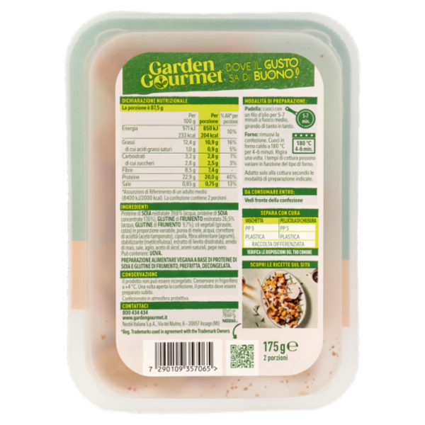 GARDEN GOURMET Straccetti vegetariani di soia grigliati 175g
