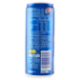 Pepsi Twist Gusto Limone 330 ml