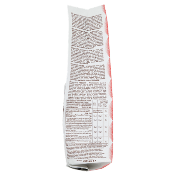 Campiello i Biscotti 1-2-3 con Cereali e Cioccolato 300 g