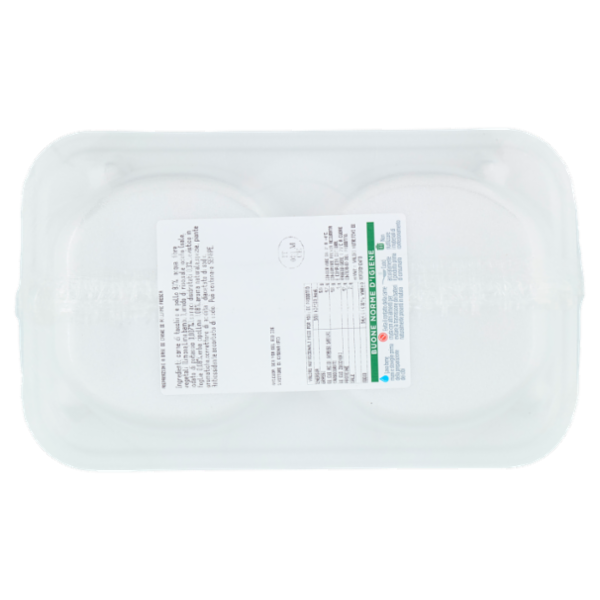 Amadori Hamburger alle Erbette 0,204 kg