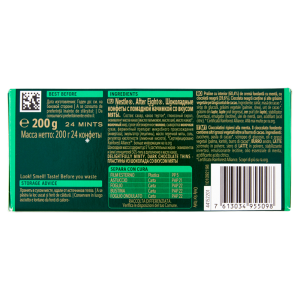NESTLÉ AFTER EIGHT Sfoglie di Cioccolato Fondente con ripieno alla Menta 200 g
