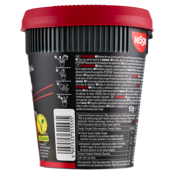 Nissin Cup Noodles Soba Wok Style Chilli 92 g