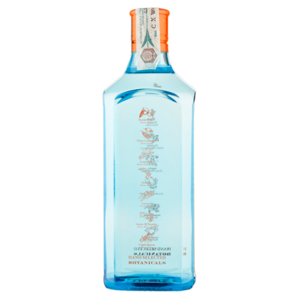 Bombay Sapphire Sunset Special Edition London Dry Gin 700 ml