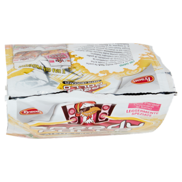 Speedy Pollo Alette Croccanti Cotte e Surgelate 300 g