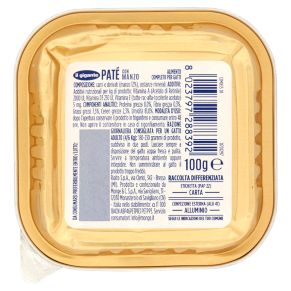 IL GIGANTE Piccoli Grandi Amici Paté con Manzo 100 g