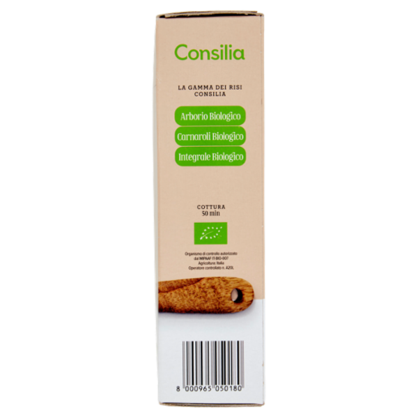 Consilia Riso Integrale Biologico 500 g
