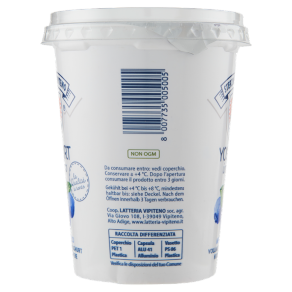 Sterzing Vipiteno Yogurt intero Mirtillo 500 g