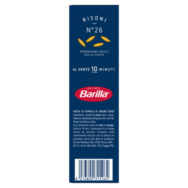 Barilla Pasta Risoni n.26 100% Grano Italiano 500 g