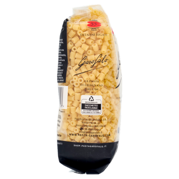 Garofalo Ditalini Rigati 55 Pasta di Gragnano IGP 500 g