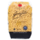 Garofalo Ditalini Rigati 55 Pasta di Gragnano IGP 500 g