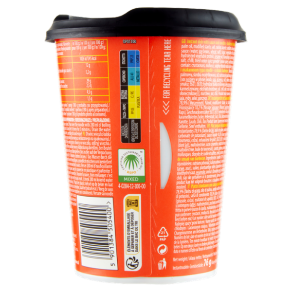 Oyakata Taste of Asia Korean Barbecue flavour 93 g