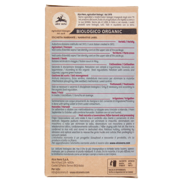 alce nero Riso Rosa Marchetti 500 g