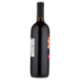 Bernardi Camerlingo Sangiovese Rubicone IGT 75 cl