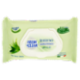 Fresh & Clean Intimo Extra Fresco pH 5.0 Salviettine Aloe Vera e Salvia 20 pz