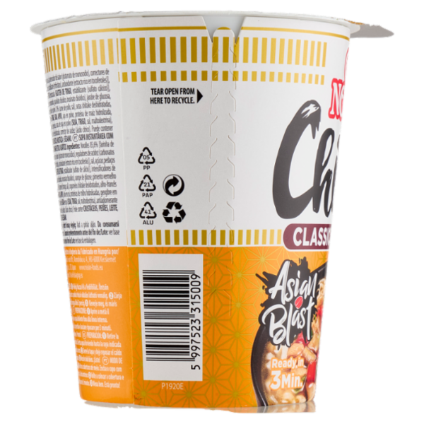 Cup Noodles Tasty Chicken Asian Style Soup 350 ml