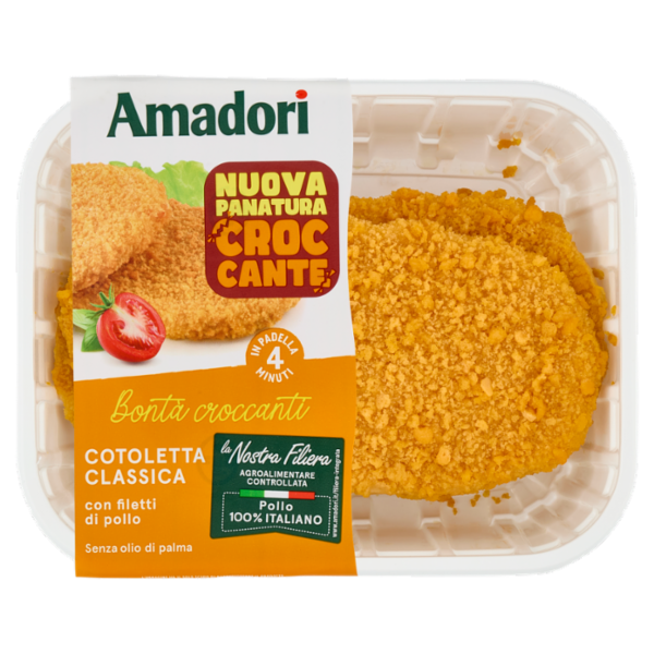 Amadori Cotoletta Classica 0,550 kg