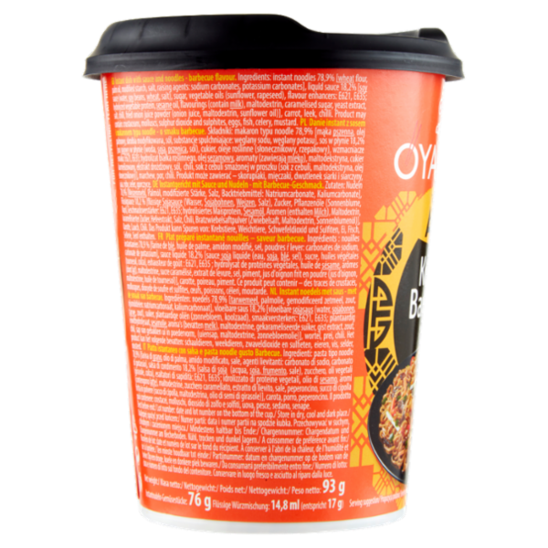 Oyakata Taste of Asia Korean Barbecue flavour 93 g