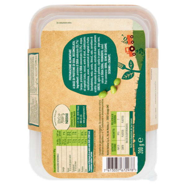 GARDEN GOURMET Sensational Macinato di Soia Vegetariano 200 g