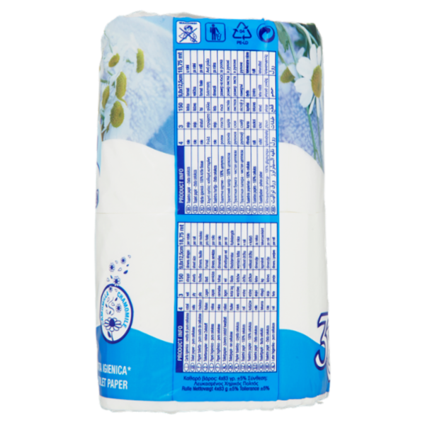 perla caresse Camomilla Carta Igienica Profumata* 4 pz