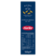 Barilla Pasta Risoni n.26 100% Grano Italiano 500 g