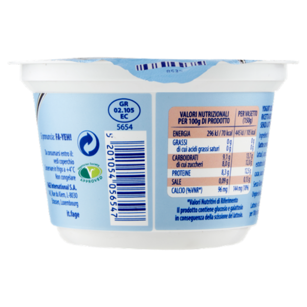 Fage BeFree Senza Lattosio Caffè 150 g