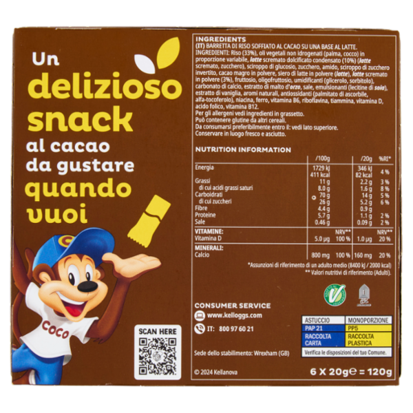 Kellogg's Coco pops 6 x 20 g