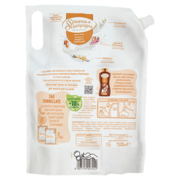 Spuma di Sciampagna Benessere Sapone Crema Argan e Patchouli Ecoricarica 1500 ml