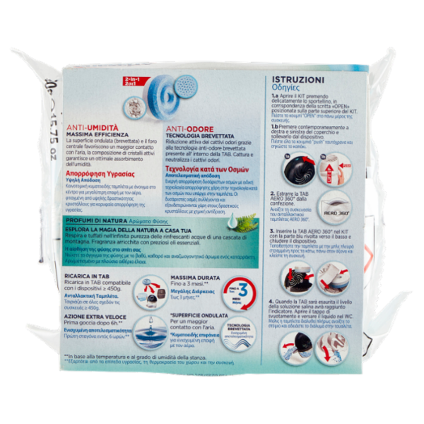 ARIASANA Aero 360 Tab Cascata di montagna 450 g