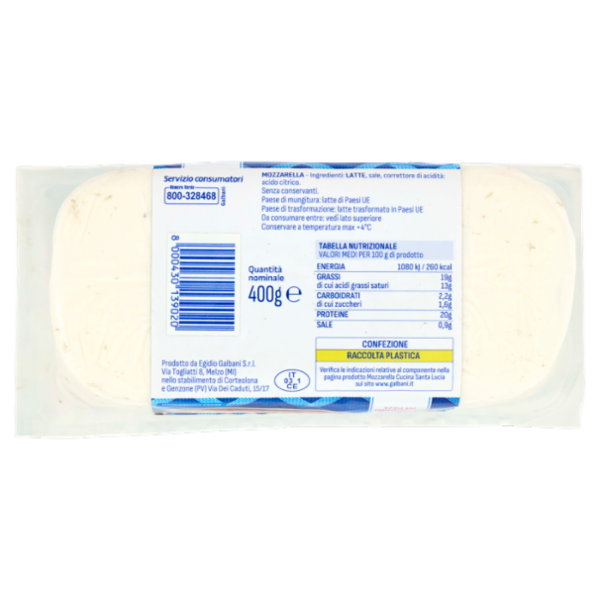 Galbani Santa Lucia Mozzarella per pizza 400 g