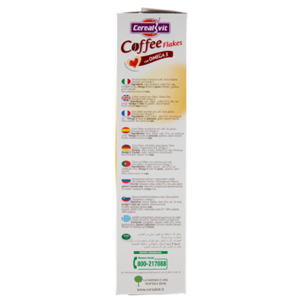 Cerealvit Coffee Flakes 375 g