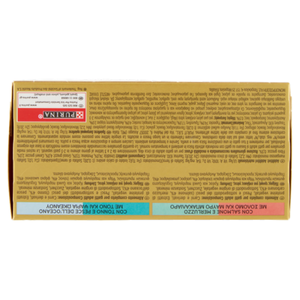 PURINA GOURMET Gold Intrecci di Gusto Salmone & Merluzzo / Tonno & Pesce dell'Oceano 4x85g