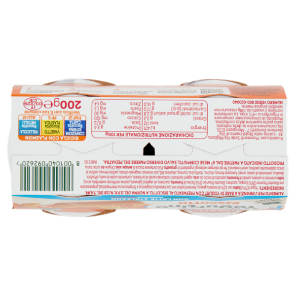 Plasmon lo Yogurtino Biscotto 2 x 100 g