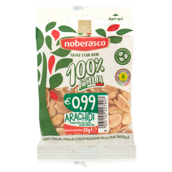 noberasco 100% Italia Arachidi Tostate Salate Non Fritte 25 g