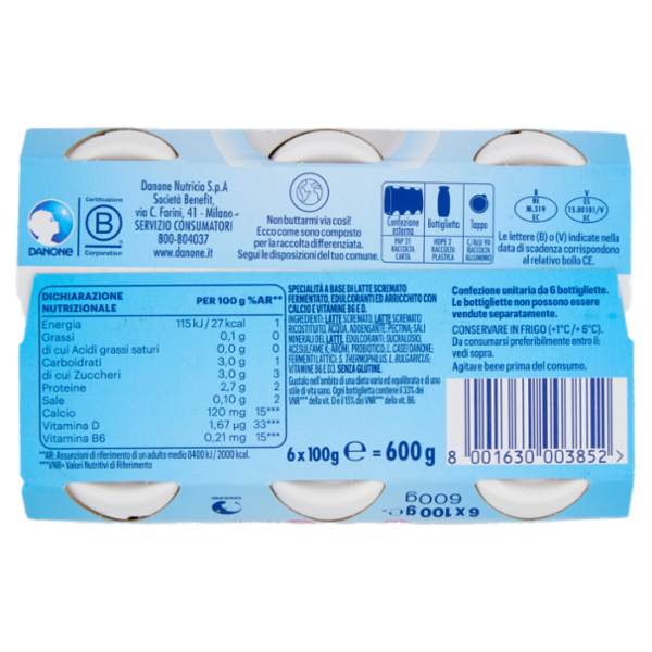 Actimel bianco 0% grassi 6 x 100 g