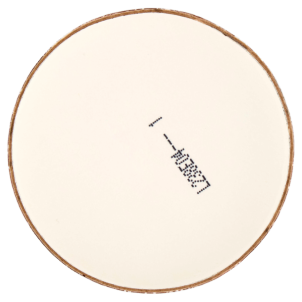 nutella biscuits 166 g