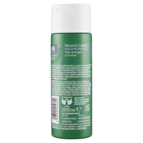 Armonia & Benessere Balsamo per Capelli Disciplinante Bio con Olio di Argan ed Inulina 200 ml