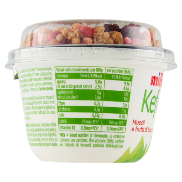 Milk Kefir Muesli e frutti di bosco 160 g