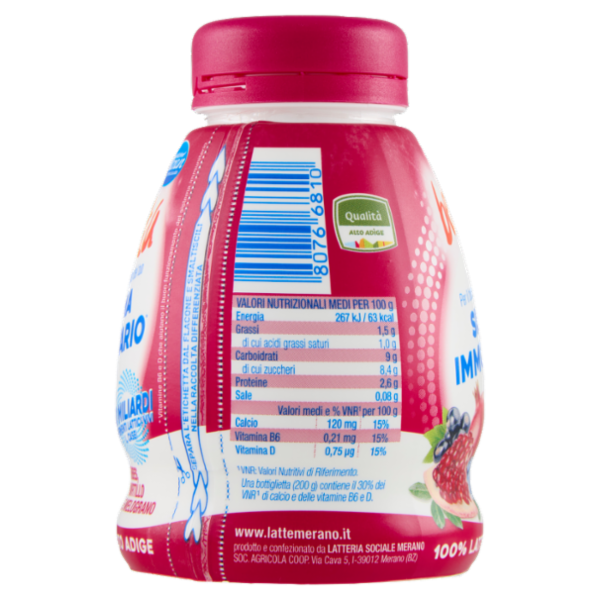 bella vita Ribes, Mirtillo e Melograno 200 g