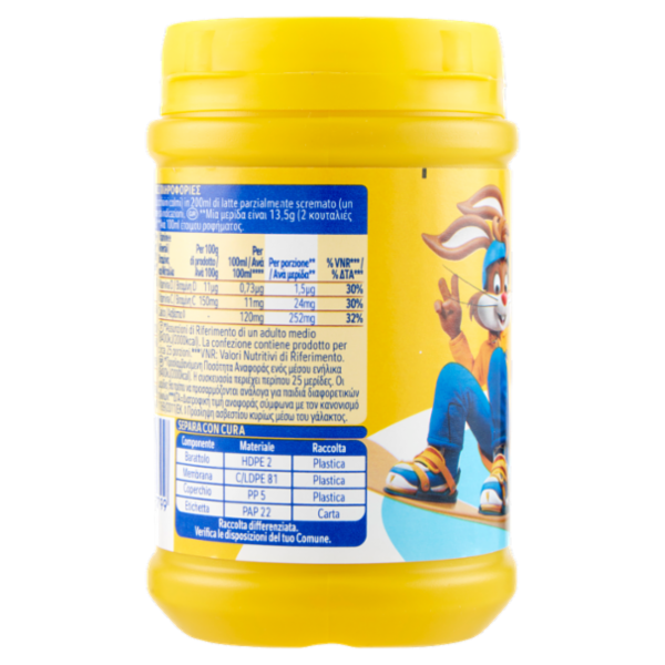 NESQUIK 30% Meno Zuccheri Preparato Solubile per Bevanda con Cacao Magro barattolo 350 g