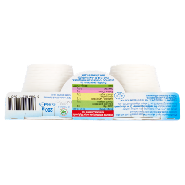 Caseificio Pugliese Ricottine 2 x 100 g