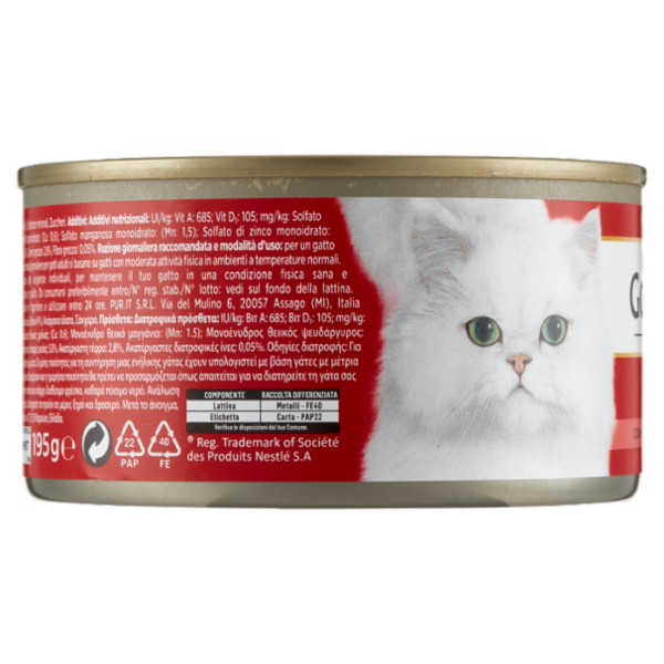 PURINA GOURMET Paté con Manzo 195 g